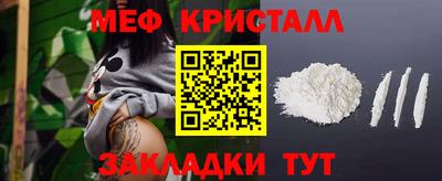 альфа пвп VHQ Заводоуковск