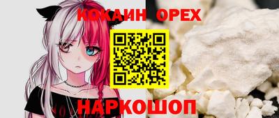 ECSTASY Жуковский