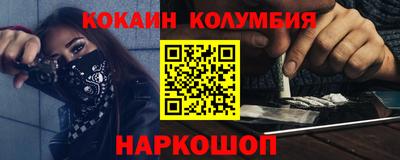 ECSTASY Жуковский