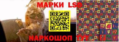 ECSTASY Жуковский