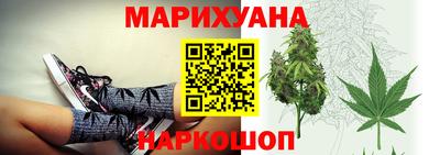 спайс Заволжье