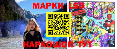 ECSTASY Жуковский