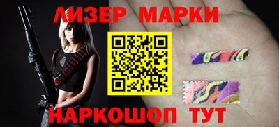 альфа пвп VHQ Заводоуковск