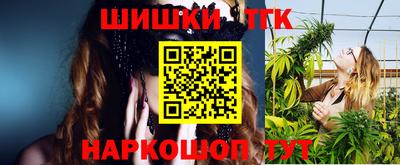 альфа пвп VHQ Заводоуковск