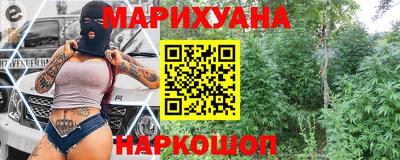 ECSTASY Жуковский