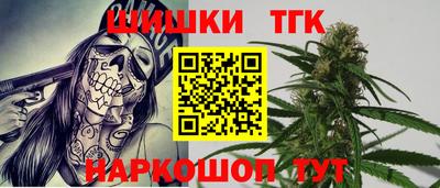 альфа пвп VHQ Заводоуковск