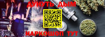 альфа пвп VHQ Заводоуковск
