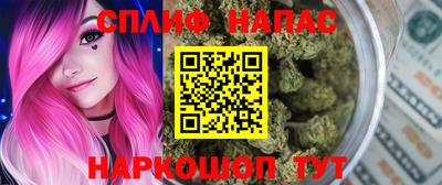 ECSTASY Жуковский
