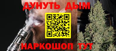 ECSTASY Жуковский