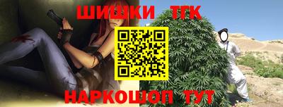 альфа пвп VHQ Заводоуковск