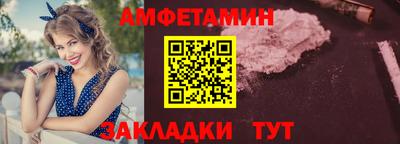 ECSTASY Жуковский