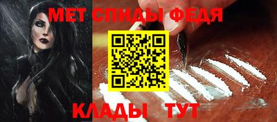 ECSTASY Жуковский