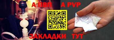 ECSTASY Жуковский