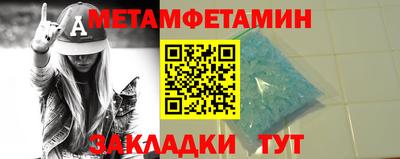 ECSTASY Жуковский