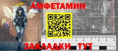 ECSTASY Жуковский