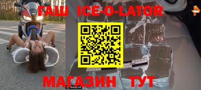 ECSTASY Жуковский