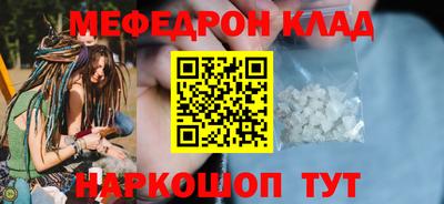 ECSTASY Жуковский