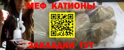 ECSTASY Жуковский